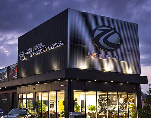 店舗メイン看板